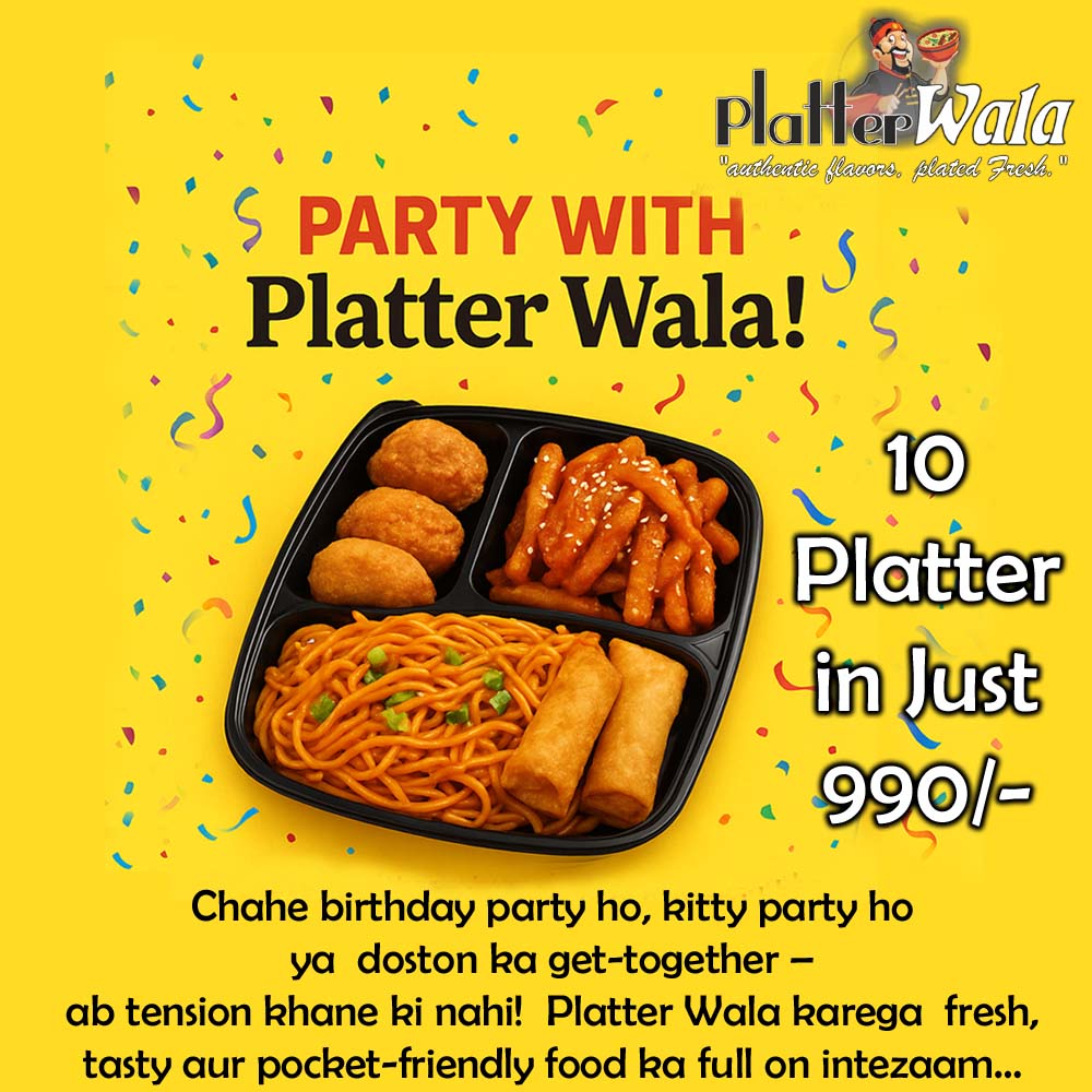 Birthday Party Offer